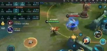 王者最新消息爆料,最新爆料揭秘神秘英雄与全新游戏玩法 第2张 王者最新消息爆料,最新爆料揭秘神秘英雄与全新游戏玩法 第2张