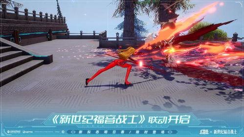 幻塔官网最新爆料,揭秘官网最新爆料,探索未知奇幻世界 第3张 幻塔官网最新爆料,揭秘官网最新爆料,探索未知奇幻世界 第3张