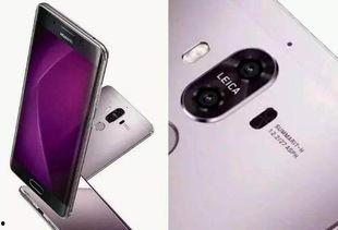 华为最新款手机爆料,颠覆视觉的旗舰之作，引领科技新潮流  第3张