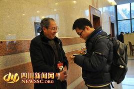 四川新闻记者现场爆料,惊曝重大事件! 第3张 四川新闻记者现场爆料,惊曝重大事件! 第3张