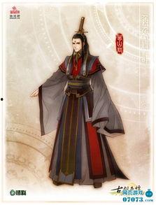 古剑奇谭2角色爆料视频,神秘新角色亮相，技能设定引期待