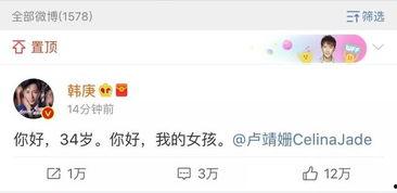 娱乐圈吃瓜游戏推荐知乎,揭秘知乎上那些热门的瓜料盘点 第1张 娱乐圈吃瓜游戏推荐知乎,揭秘知乎上那些热门的瓜料盘点 第1张