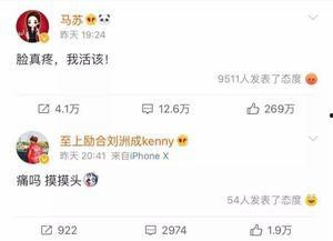 爆料视频有什么危害,网络世界的暗流涌动  第2张