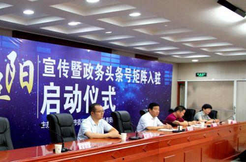 阜阳头条最新爆料,最新爆料事件深度解析 第2张 阜阳头条最新爆料,最新爆料事件深度解析 第2张