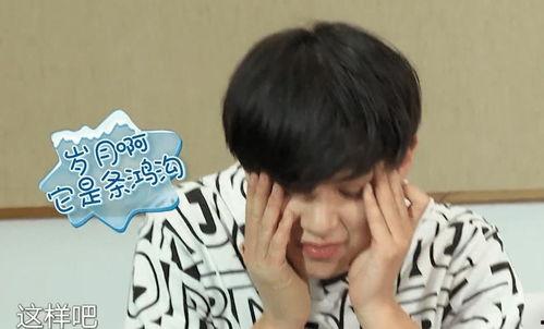 娱乐吃瓜黄明昊视频,揭秘娱乐圈幕后故事 第3张 娱乐吃瓜黄明昊视频,揭秘娱乐圈幕后故事 第3张