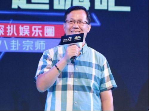 刘小庆卓伟爆料视频播放,揭秘娱乐圈背后的真相 第2张 刘小庆卓伟爆料视频播放,揭秘娱乐圈背后的真相 第2张