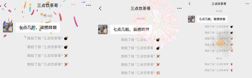 朵妮更新爆料了吗视频,揭秘幕后故事与精彩瞬间 第2张 朵妮更新爆料了吗视频,揭秘幕后故事与精彩瞬间 第2张