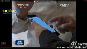 最新荣耀爆料新闻视频下载,揭秘新机性能与设计亮点