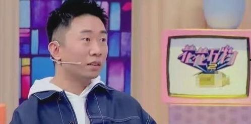 博主爆料杨迪分手视频 第3张 博主爆料杨迪分手视频 第3张