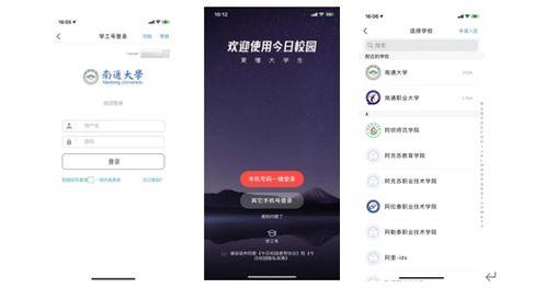 登陆之日手机在线观看,手机在线重温经典战地回忆