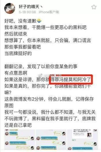 细思一姐爆料视频,揭秘娱乐圈不为人知的幕后真相