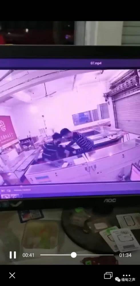 老板爆料佤邦视频大全,老板爆料视频大全背后的真实故事 第2张 老板爆料佤邦视频大全,老板爆料视频大全背后的真实故事 第2张